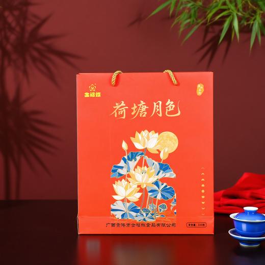 秘制伍仁叉烧【125g*4个】 商品图2