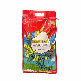 芯米稻嘉 原粮稻花香2号香米大米10kg/袋