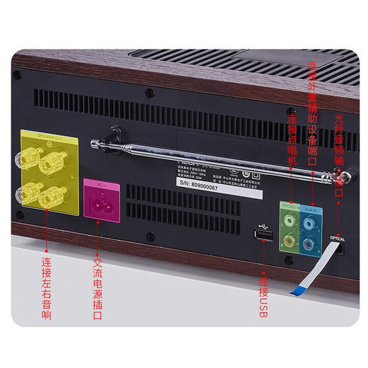 国际版本 飞利浦&Britz HIFI 电子管胆CD蓝牙桌面复古组合音响 商品图3