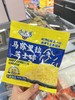 小舌头马苏里拉芝士碎100g *2袋 商品缩略图0