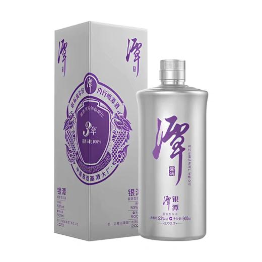 潭酒 53度银潭酱酒2025酱香型白酒 500ml/1瓶 商品图0