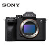 索尼ILCE-7M4全画幅微单数码相机4K 60p直播视频录制 sony a7m4 五轴防抖A7M4 A7M4单机身 商品缩略图0