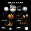 【爆款主推】倍思 Inspire系列 XC1 开放式真无线蓝牙耳机 商品缩略图4