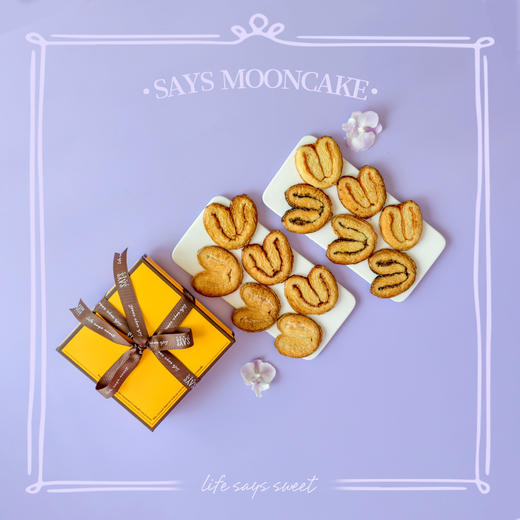 映月三享蝴蝶酥礼盒 商品图0