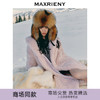 人造皮草 【冬日逸境-商场同款】MAXRIENY旷野轻暖环保皮草保暖大衣(货号:MC85CT757) 商品缩略图0
