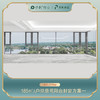 185㎡户型A设计合集——仅做设计效果展示， 非购买链接 商品缩略图0