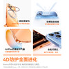 倍思 环立系列 轻薄360°磁吸支架保护壳 商品缩略图5
