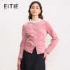 【粉色灯芯绒】EITIE爱特爱复古木耳花边领收腰秋冬新款衬衫D2513903 商品缩略图0