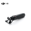 DJI 大疆Osmo Action 多功能充电手柄 商品缩略图2