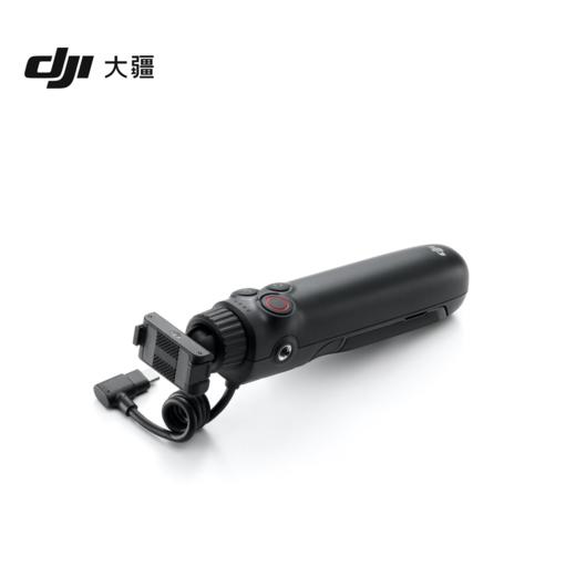 DJI 大疆Osmo Action 多功能充电手柄 商品图2