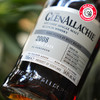格兰纳里奇（Glenallachie）2008-15年PX单桶单一麦芽苏格兰威士忌（#886）赠格兰纳里奇10年桶强整瓶+官方分酒器套装 商品缩略图2