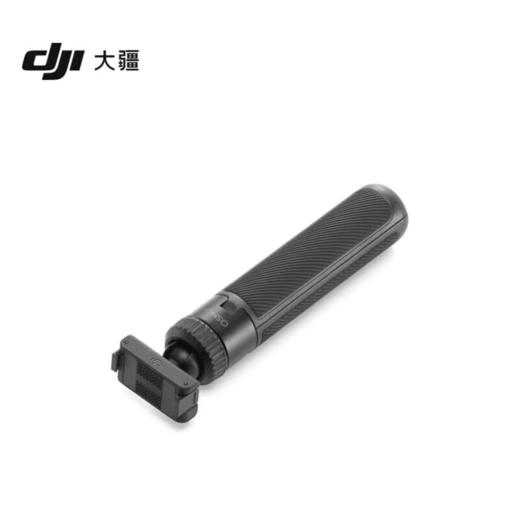 DJI/大疆 Osmo Action 4 / Action 3 迷你延长杆 商品图4