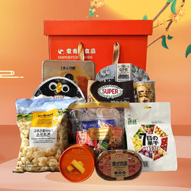 【情系中秋】佳节将至好礼先行-常青藤方彩盒大盒款含美心金枫秋意月饼1盒/080121*070030*052837*051886