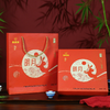 明月礼盒装【125g*4个】 商品缩略图1