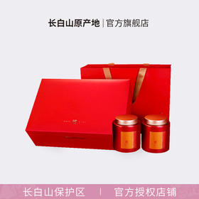 领券下单【东北公司】长白山人参片250克礼盒 125g*2罐（共250克）