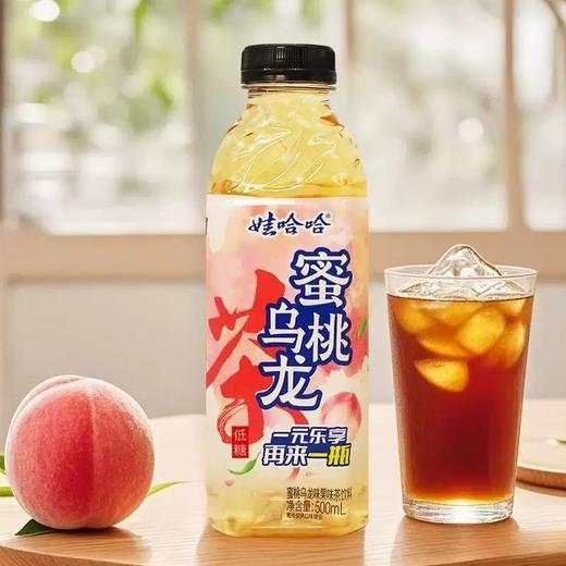 娃哈哈 低糖 蜜桃乌龙茶 500ml/瓶 新老包装随机 商品图0