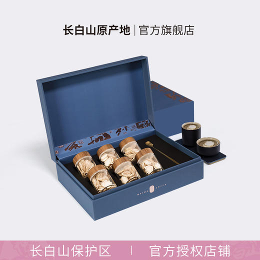 领券下单【东北公司】长白山人参片120克礼盒 商品图0