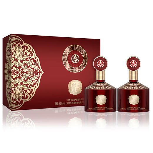 五粮液 金碧辉煌 东方红 52度 浓香型白酒（双瓶礼盒装） 商品图0