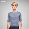 MAAP 男士 Emerge Jersey 星河紫 短袖骑行服 商品缩略图0
