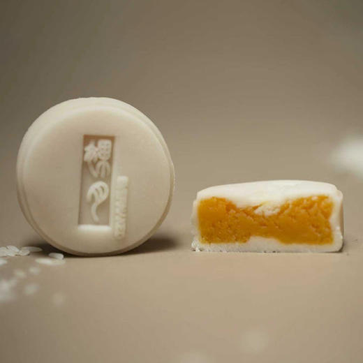 全国配送｜中秋美意「裸月 · 祝安」米式糕点礼盒（红豆陈皮味、黑芝麻味&奶黄味）#中秋伴手礼 商品图7