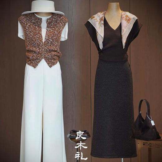 【部分现货】良木礼半裙（241260） 商品图1