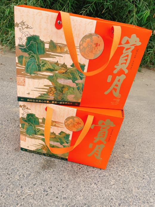 赏月双层月饼礼盒 商品图2
