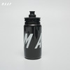 MAAP Core Bottle 白标黑 骑行水壶 商品缩略图0