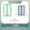 185㎡户型B设计合集——仅做设计效果展示， 非购买链接 商品缩略图5