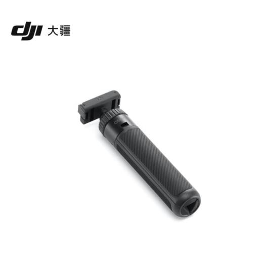 DJI/大疆 Osmo Action 4 / Action 3 迷你延长杆 商品图2