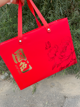 国色双层月饼礼盒