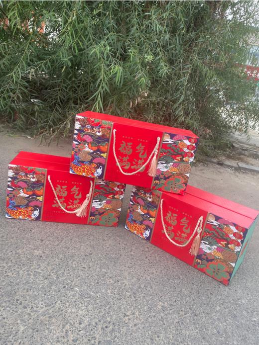 福气满满月饼礼盒 商品图2
