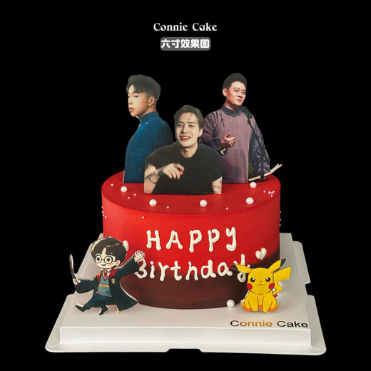✨【明星照片定制蛋糕】把偶像捧在手心 商品图0