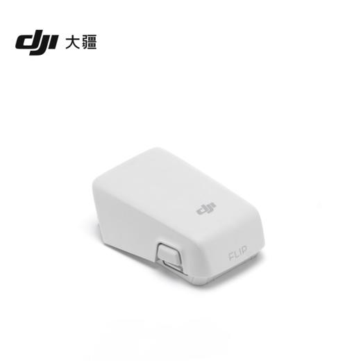 DJI Flip无人机 智能飞行电池 DJI Flip无人机配件 大疆无人机配件 商品图1