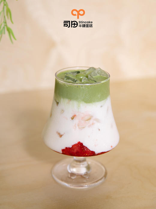 抹茶莓莓牛乳 商品图0