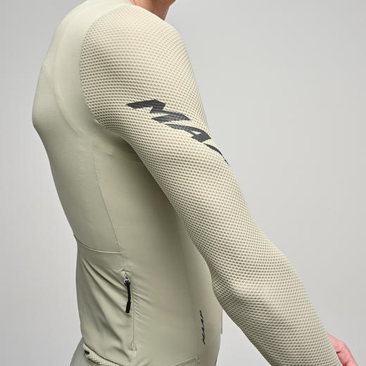 MAAP 男士 Emerge LS Jersey 流沙绿 长袖骑行服 商品图2
