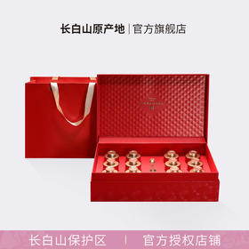 领券下单【东北公司】长白山人参片180克礼盒 15g*12罐（共180克）