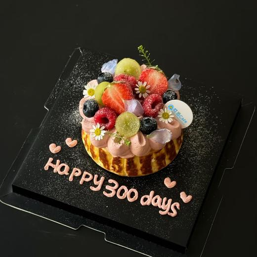 【缤纷巴斯克】重芝士蛋糕-创意热卖 商品图0