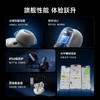 【爆款主推】倍思 Inspire系列 XP1 TWS真无线蓝牙耳机 商品缩略图7