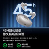 【爆款主推】倍思 Inspire系列 XP1 TWS真无线蓝牙耳机 商品缩略图5