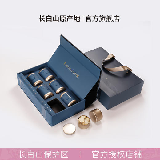 领券下单【东北公司】长白山人参片150克礼盒 12.5g*12罐（共150克） 商品图1