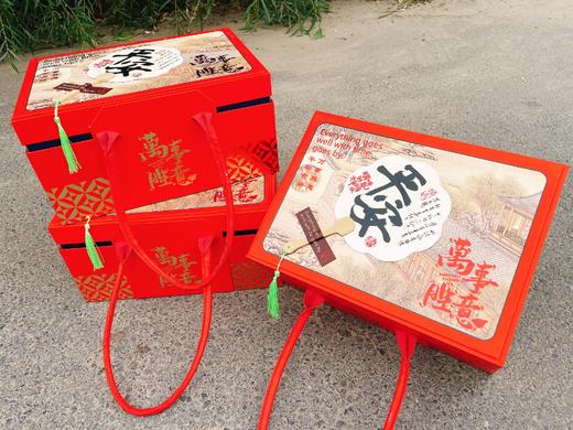万事胜意双层月饼礼盒 商品图1