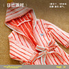 【hugz】儿童浴袍 商品缩略图5