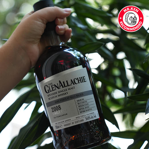 格兰纳里奇（Glenallachie）2008-15年PX单桶单一麦芽苏格兰威士忌（#886）赠格兰纳里奇10年桶强整瓶+官方分酒器套装 商品图3