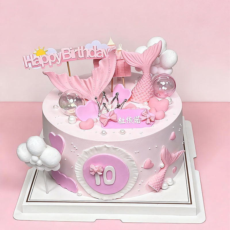 梦幻美人鱼蛋糕