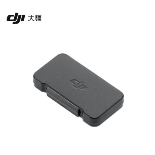 大疆 DJI Mini 4 Pro ND 镜套装 (ND 16/64/256)大疆无人机配件 商品图1