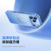倍思 环立系列 轻薄360°磁吸支架保护壳 商品缩略图1