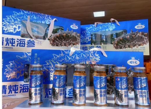 精炖海参礼盒装 商品图0