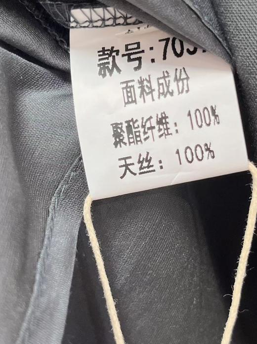【秋新品）古泥品牌7039 天丝假两件衬衫外套-喜出 商品图4