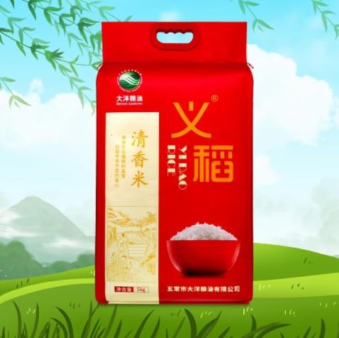 义稻清香米 五常大米 原香米5kg/袋【BH】【TYNF】 商品图0