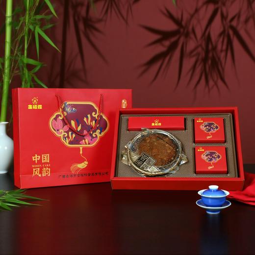 中国风韵一大两小礼盒装【500g+125g*2个】 商品图0